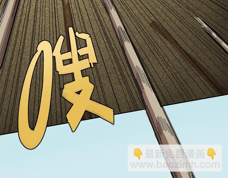 第3话 证明？21