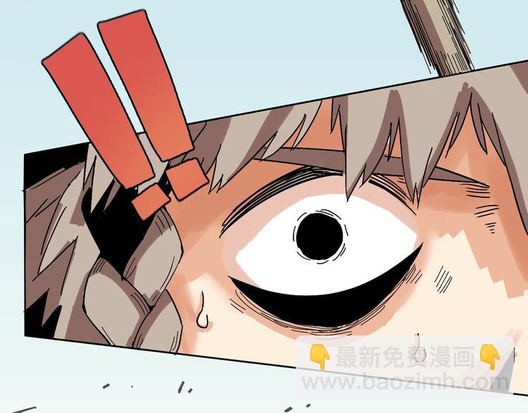 第3话 证明？22