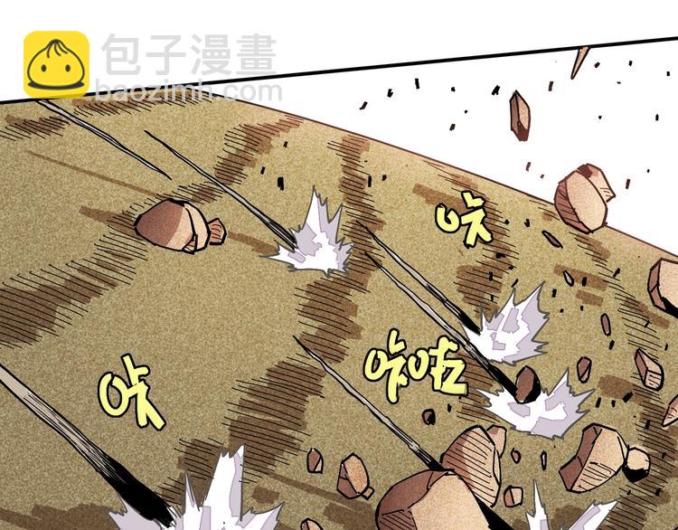 第3话 证明？27