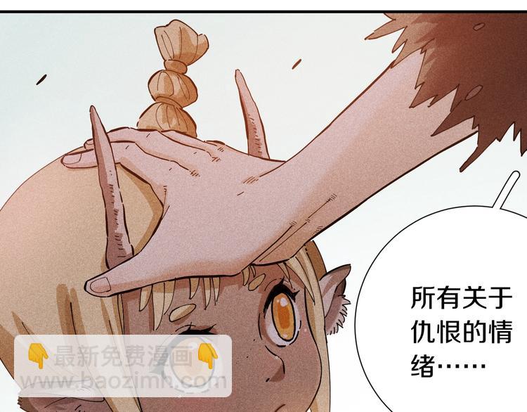 第28话 我来教你做反派！20