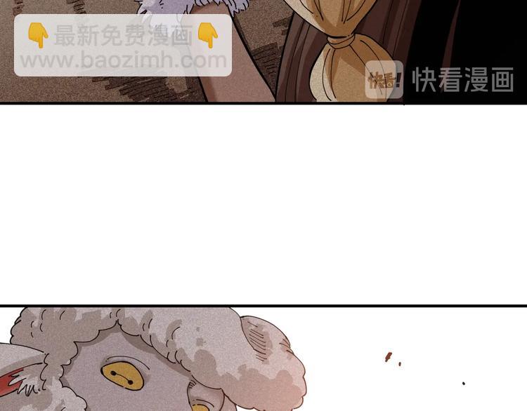 第28话 我来教你做反派！75