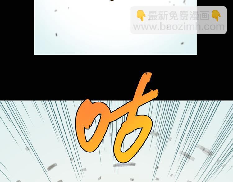 第78话 鸣神月的植物庭院37