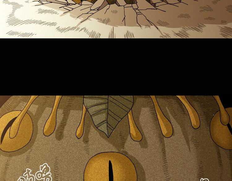 第78话 鸣神月的植物庭院91