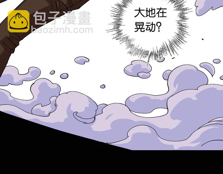 第79话 比尔的薛定谔12