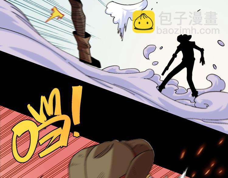 第79话 比尔的薛定谔20