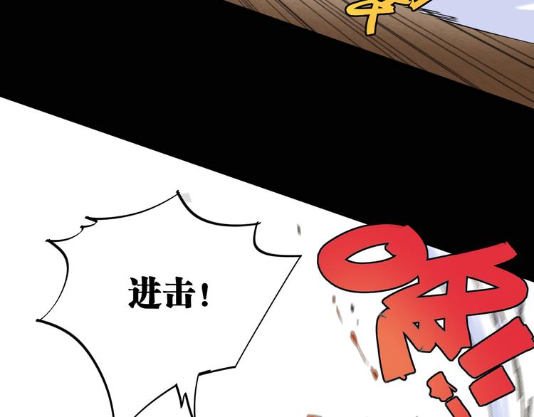 第79话 比尔的薛定谔24