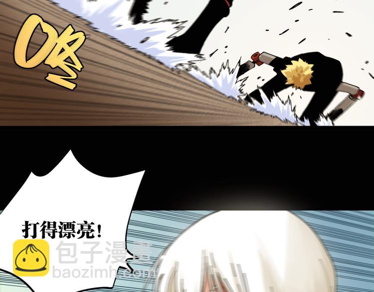 第79话 比尔的薛定谔29