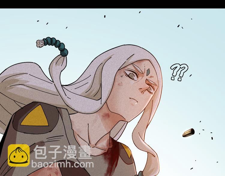 第79话 比尔的薛定谔35