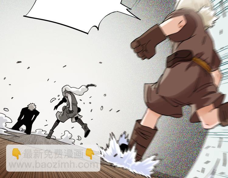 第79话 比尔的薛定谔40