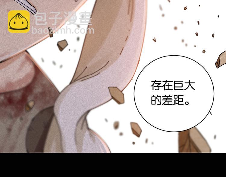 第79话 比尔的薛定谔46