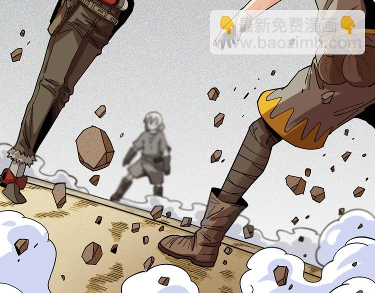 第79话 比尔的薛定谔56