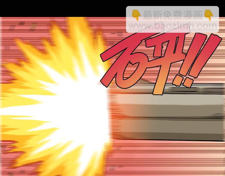 第79话 比尔的薛定谔66