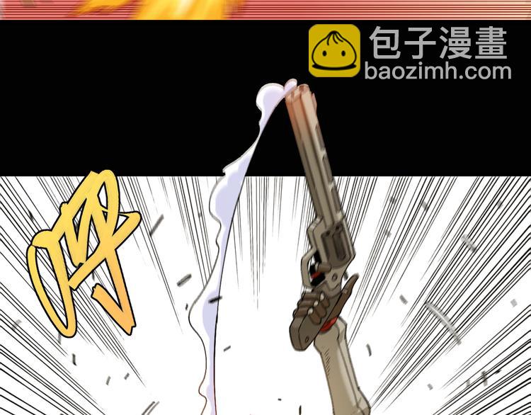 第79话 比尔的薛定谔67