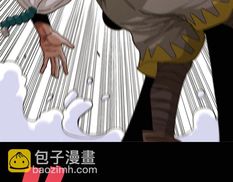 第79话 比尔的薛定谔69