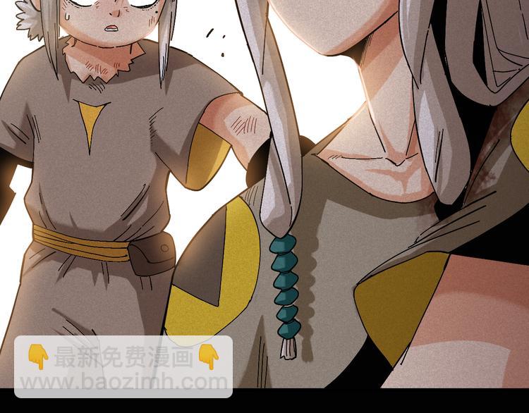 第79话 比尔的薛定谔95