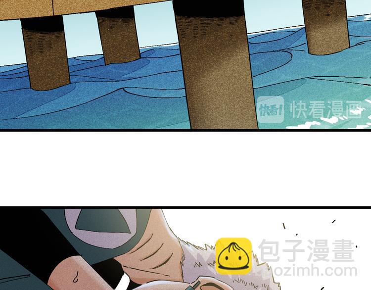 第84话 召唤37