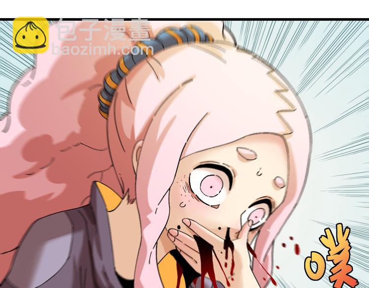 第84话 召唤51