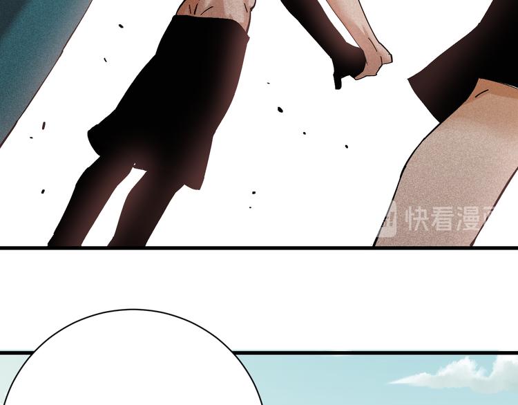 第84话 召唤85