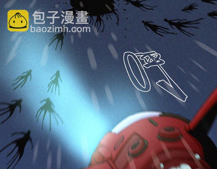 第87话 牙套还戴着吗？13