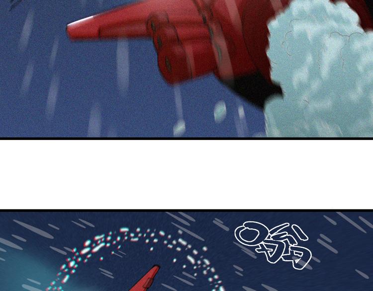 第87话 牙套还戴着吗？14