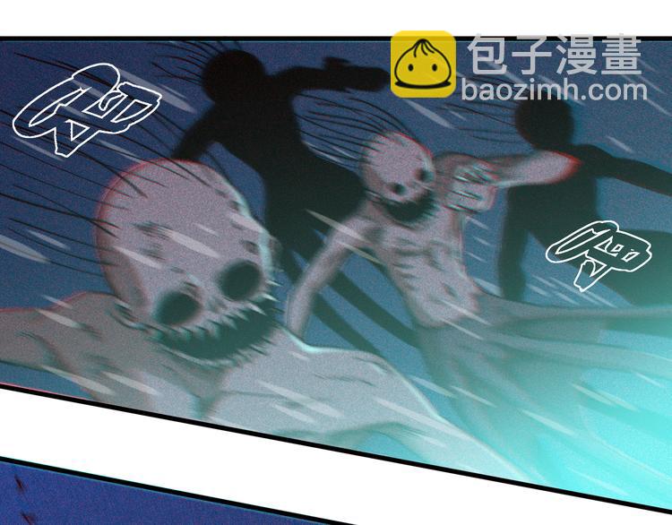 第87话 牙套还戴着吗？17