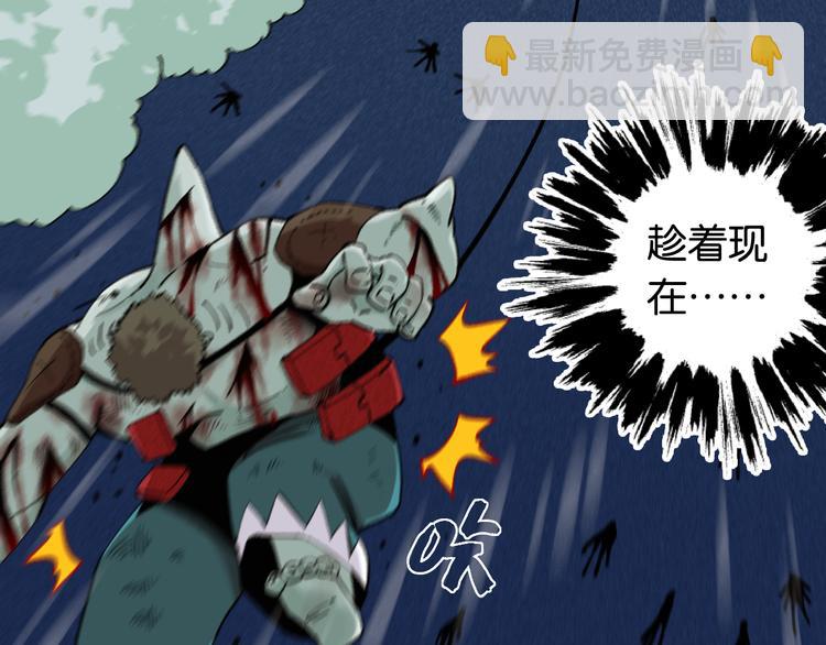 第87话 牙套还戴着吗？23