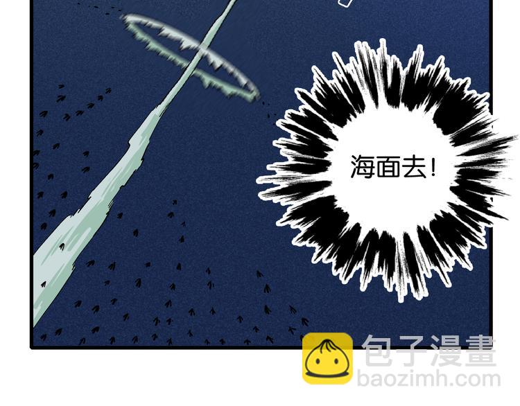 第87话 牙套还戴着吗？25
