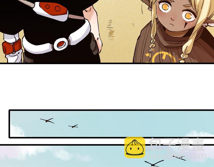 第87话 牙套还戴着吗？44