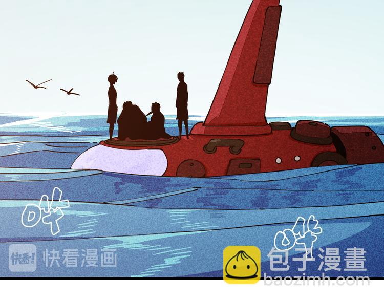 第87话 牙套还戴着吗？46