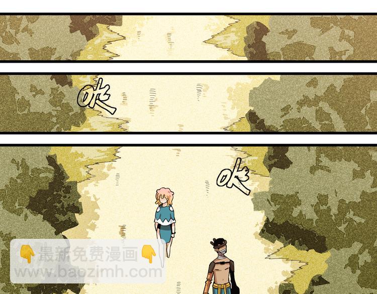 第87话 牙套还戴着吗？61