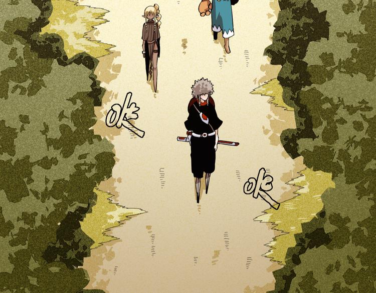 第87话 牙套还戴着吗？62