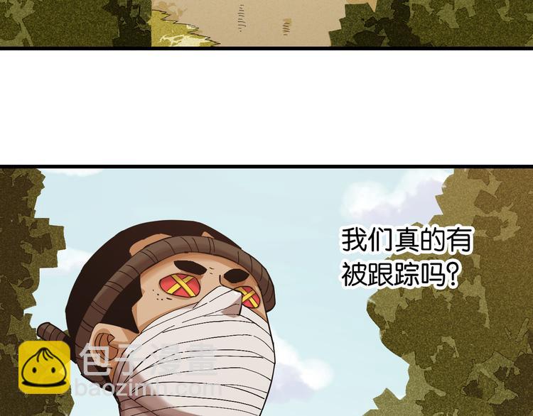 第87话 牙套还戴着吗？63
