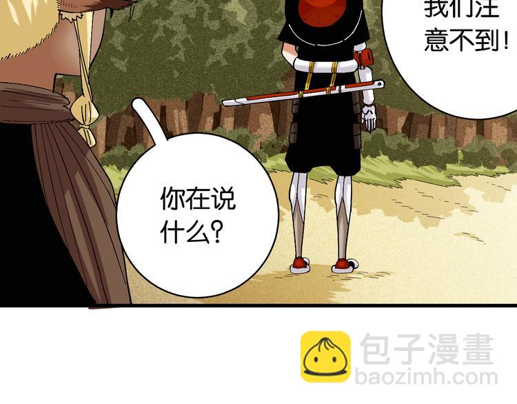 第87话 牙套还戴着吗？67
