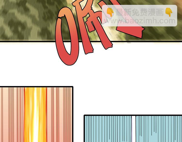 第87话 牙套还戴着吗？78