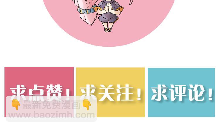 第92话 神赐之力127