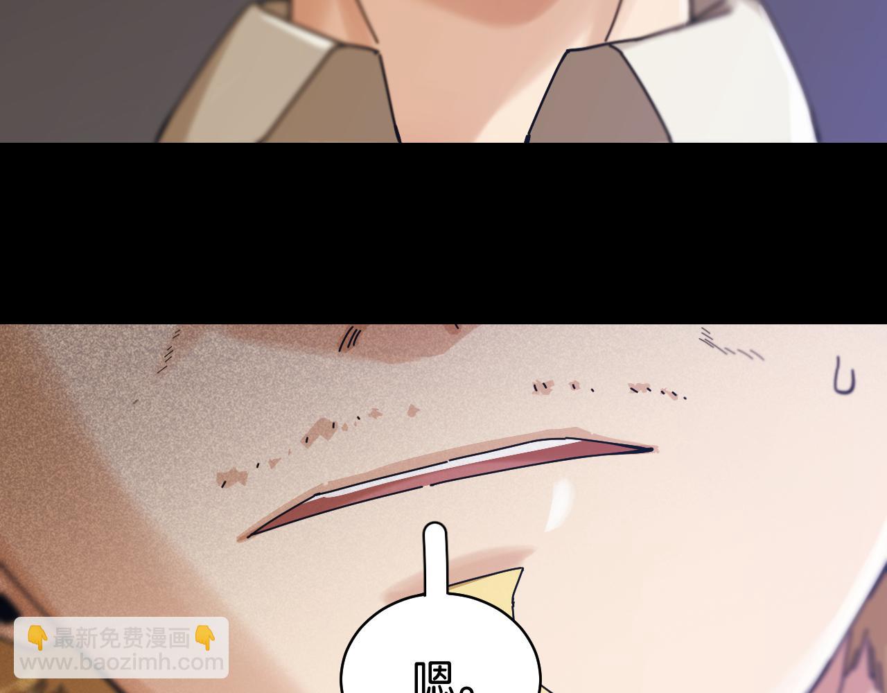 第110话 桃神樱与静淼62