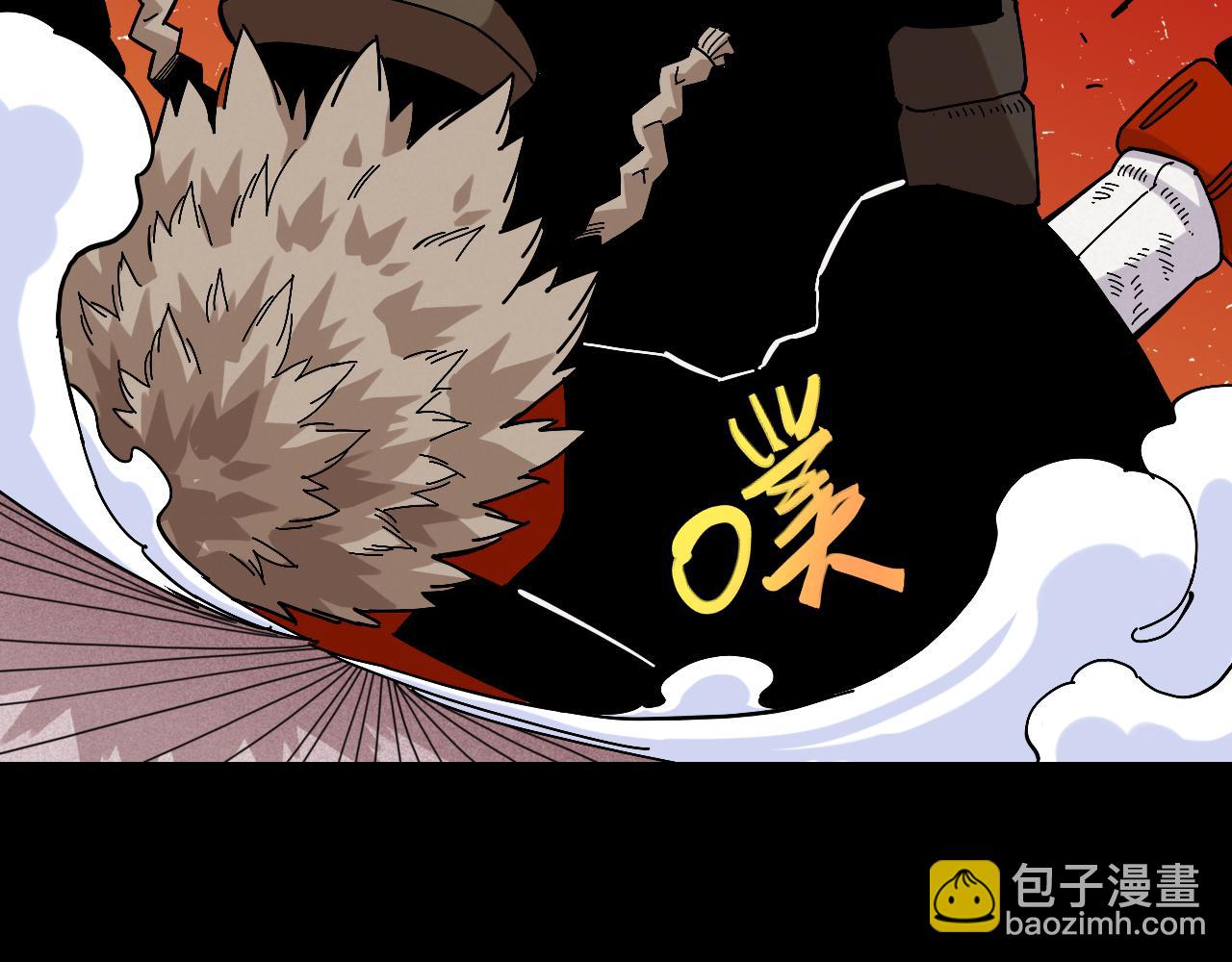 第142话 因由，斩！45