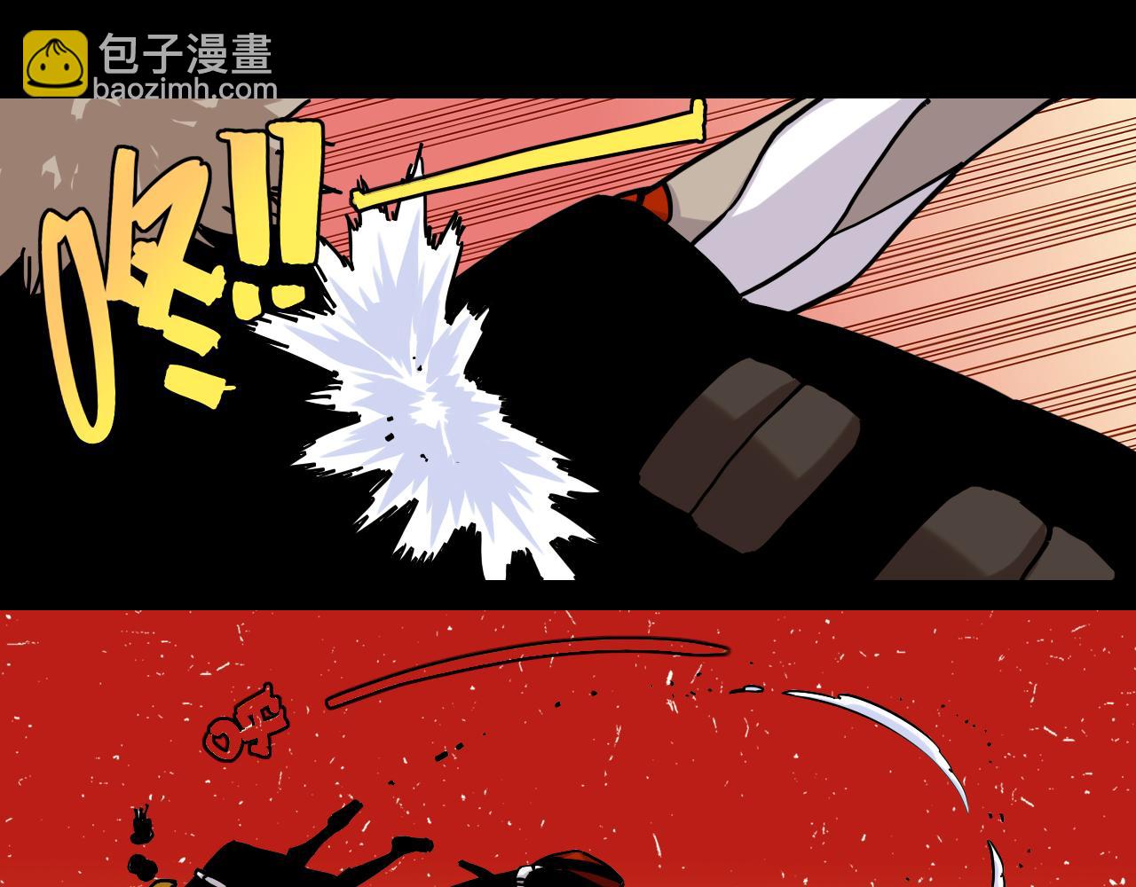 第142话 因由，斩！47