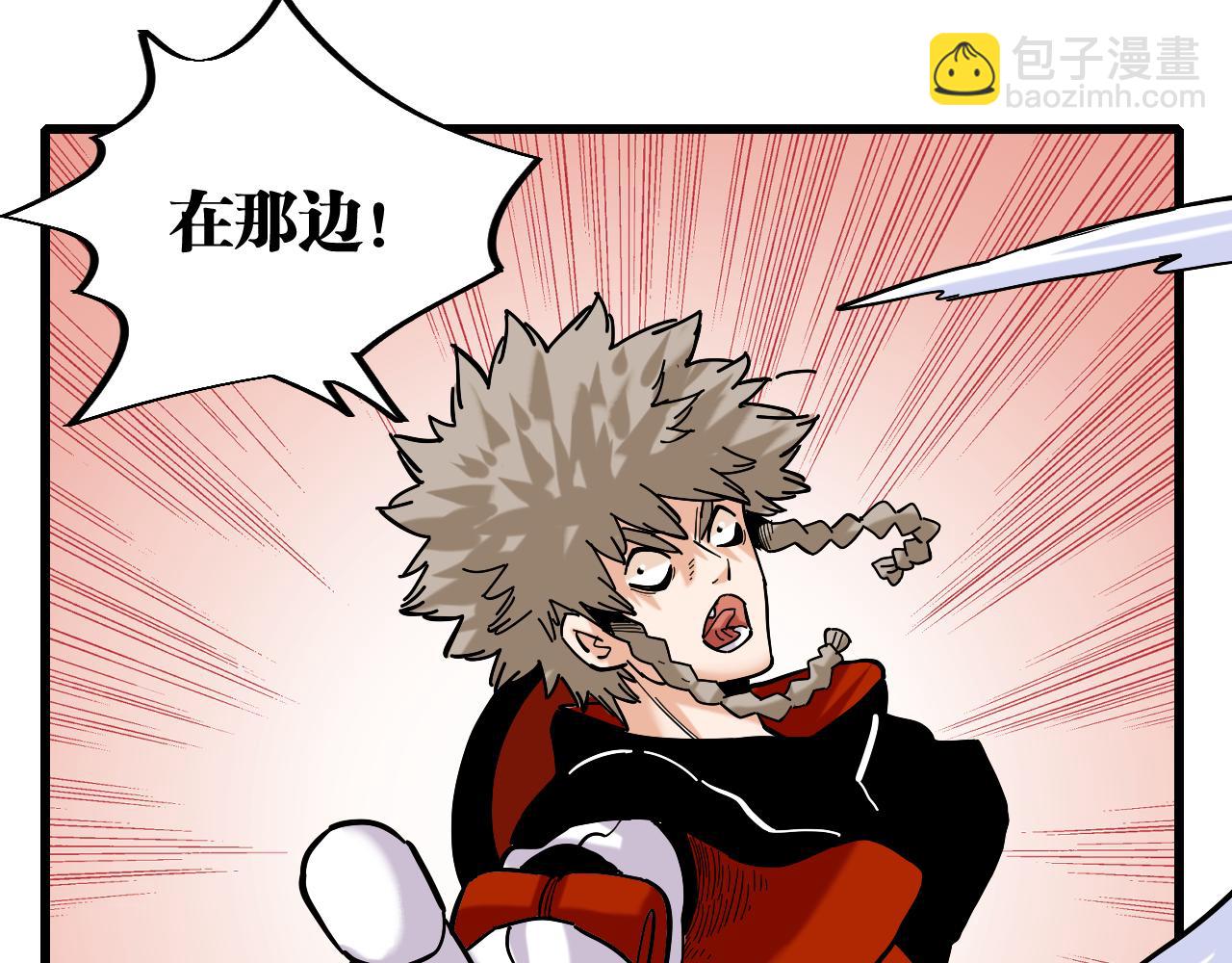 第145话 最大的阻碍2