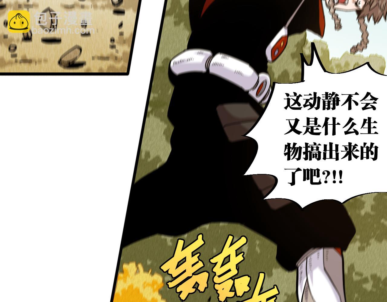 第145话 最大的阻碍26