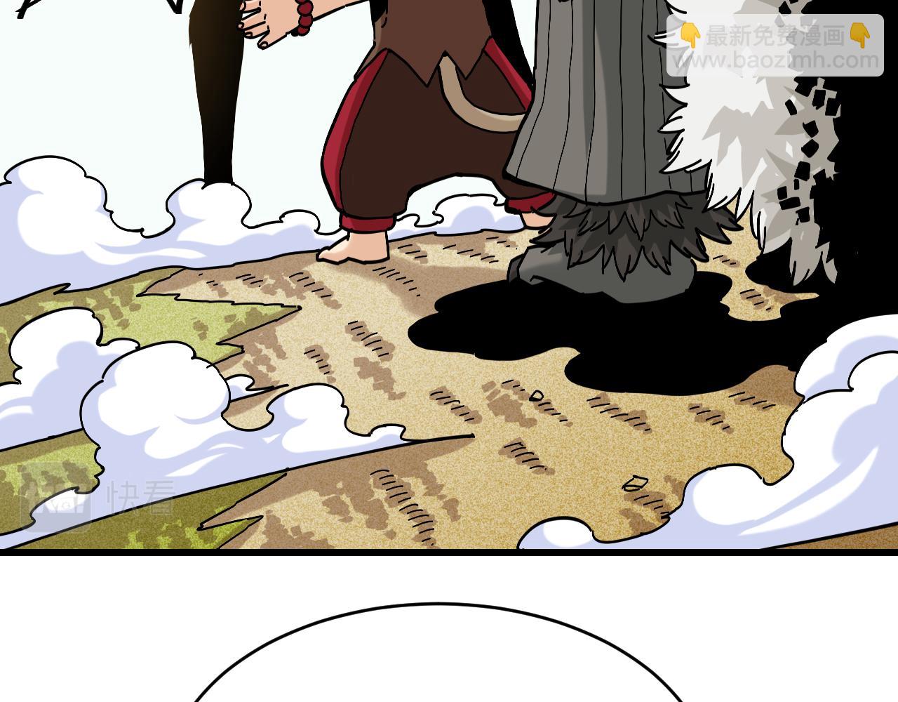 第153话 猛兽！10