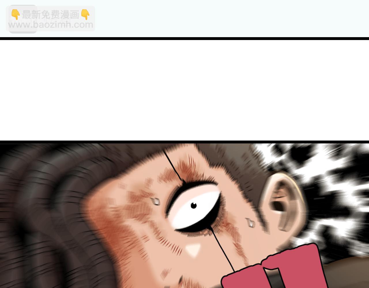 第153话 猛兽！22