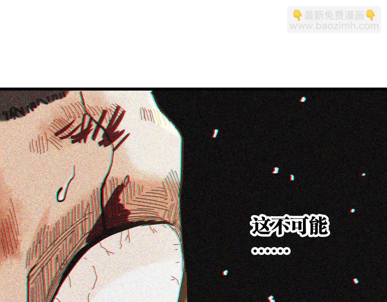第153话 猛兽！25
