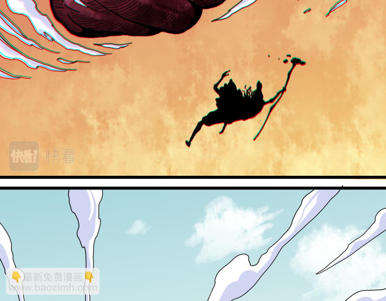 第153话 猛兽！43