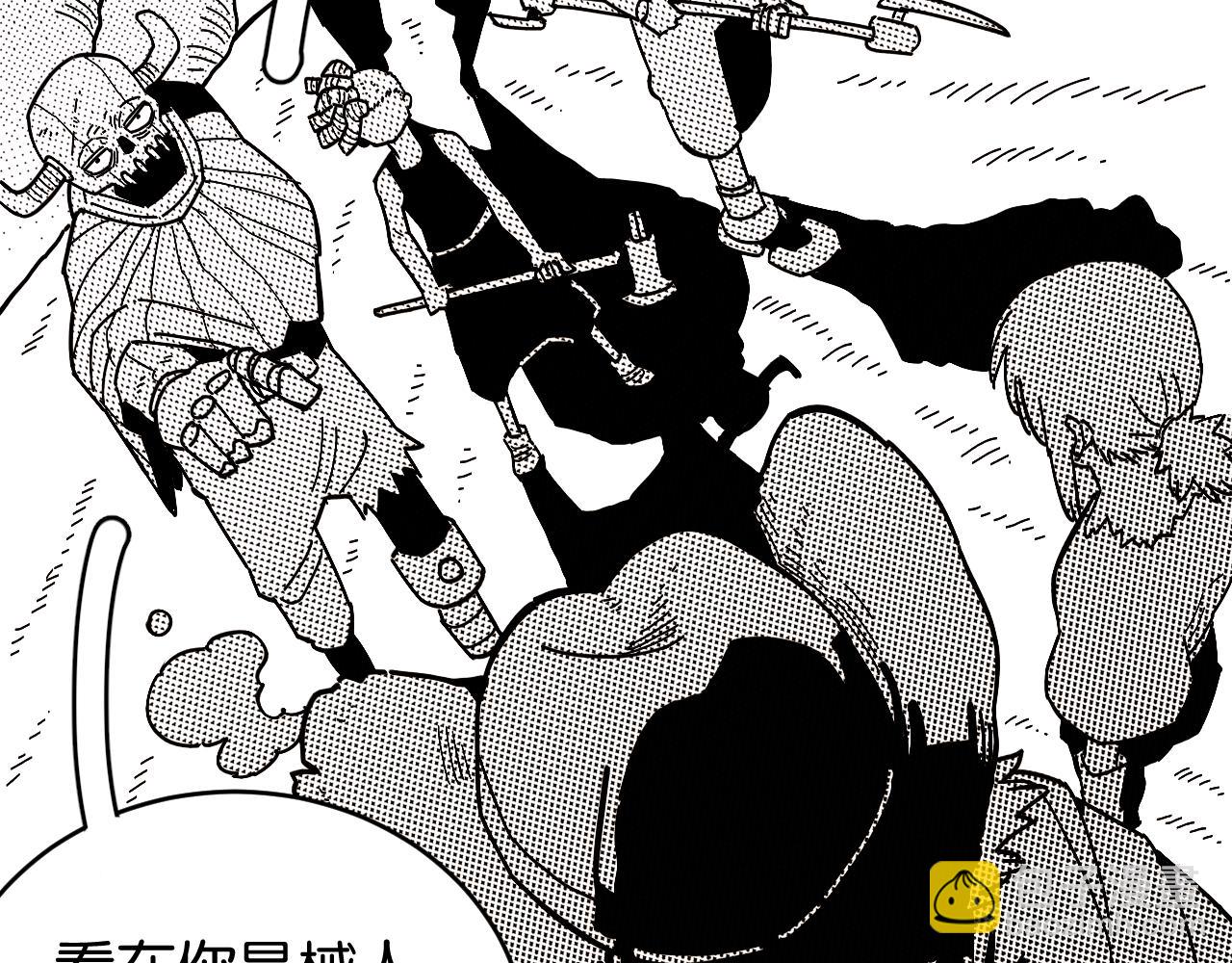 第153话 猛兽！59