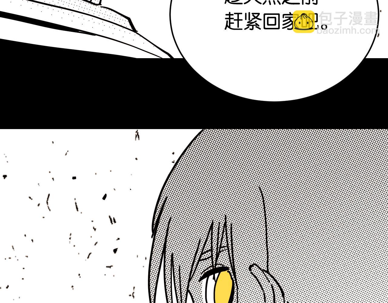 第153话 猛兽！69