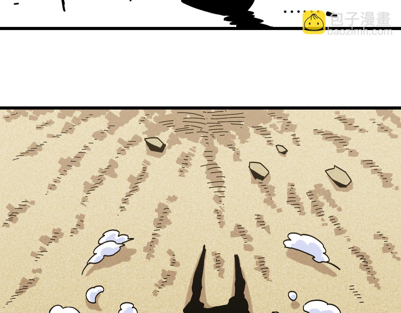 第153话 猛兽！73