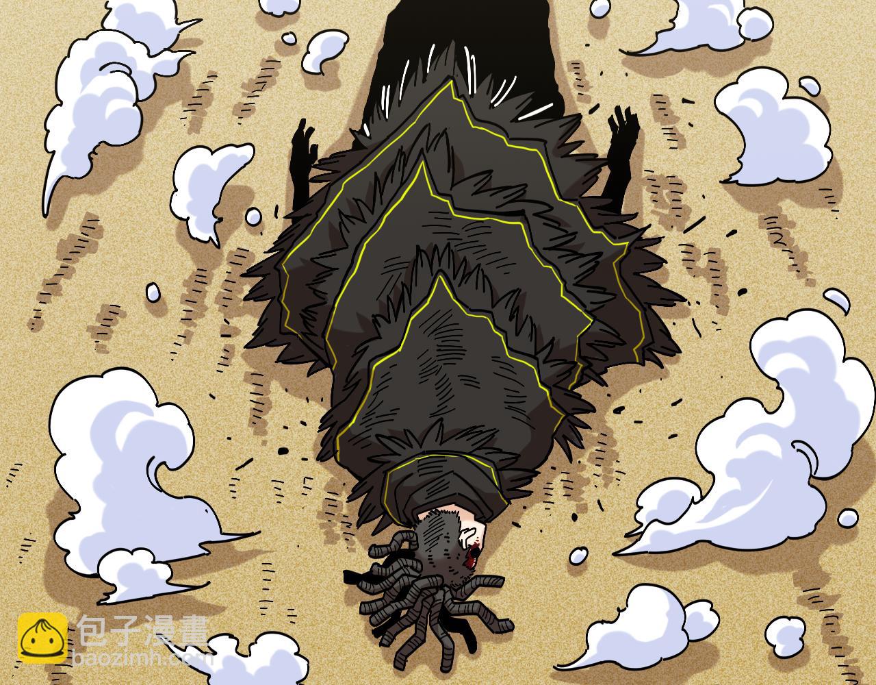 第153话 猛兽！74