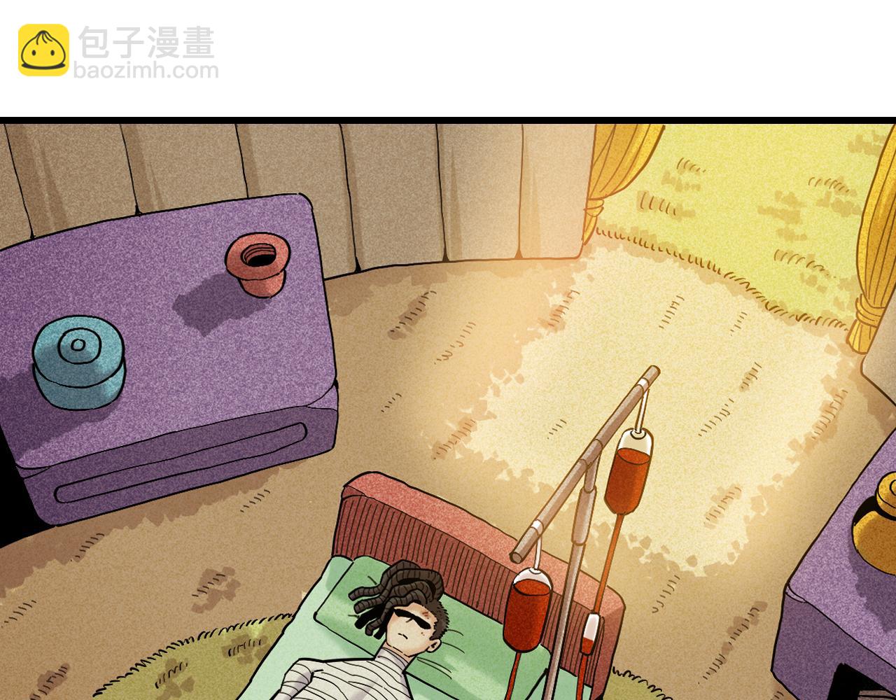 第165话 圈套32