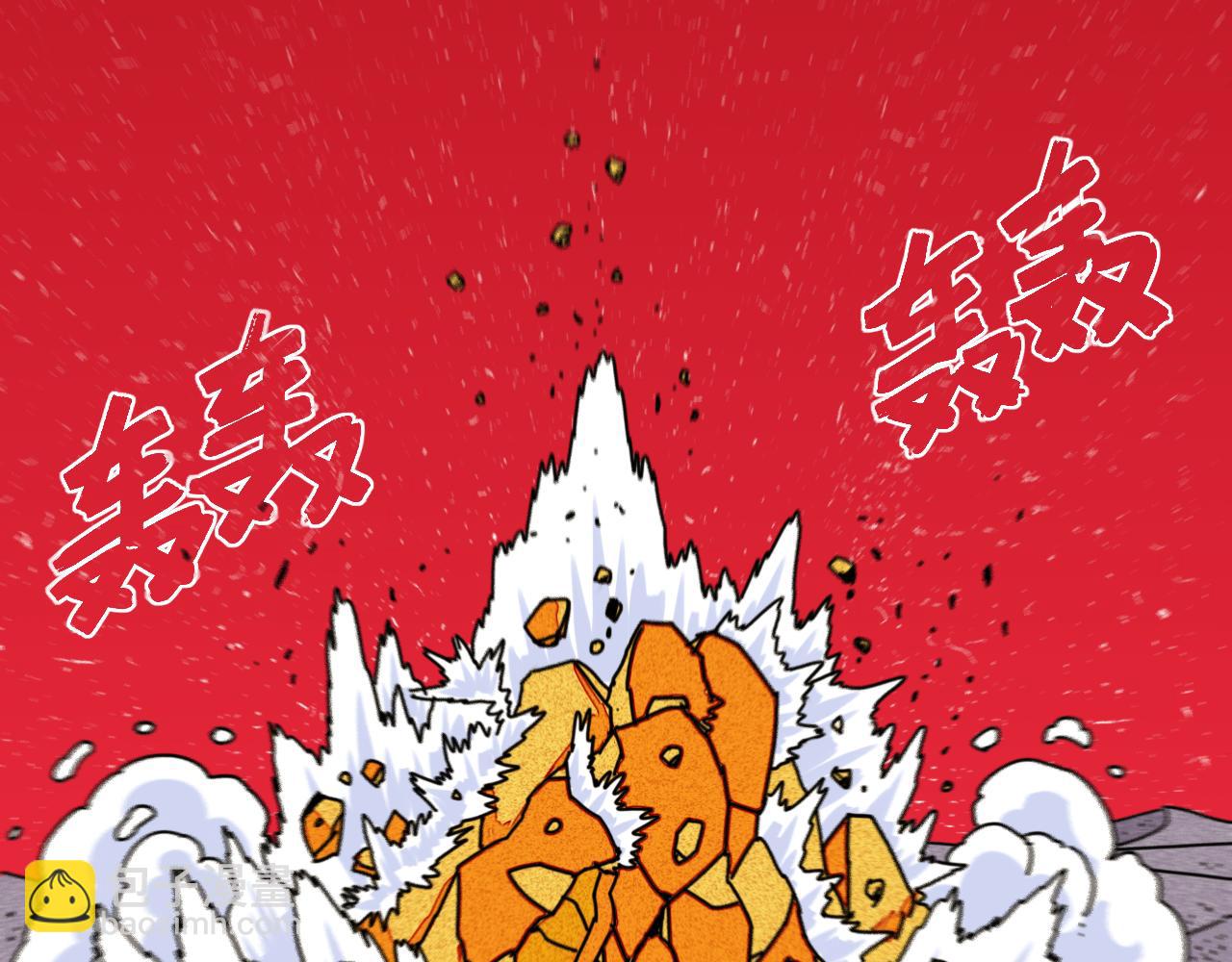 第167话 菌灵族13